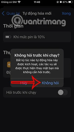 iPhone에서 저전력 모드를 활성화하는 방법