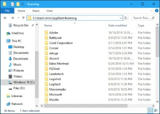 โฟลเดอร์ ProgramData บน Windows คืออะไร