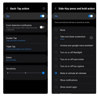 Good Lock 앱은 당신이 전혀 몰랐던 기능을 잠금 해제합니다