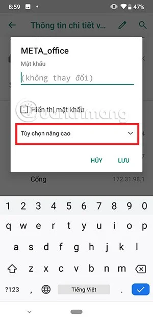 iPhone、AndroidスマートフォンでDNSを変更する方法