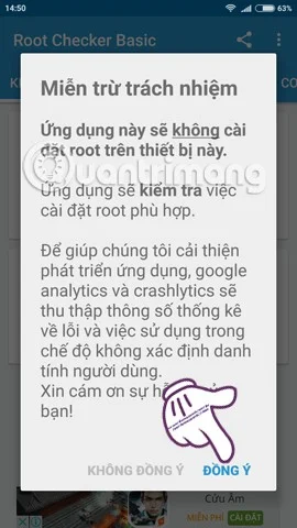 안드로이드 기기가 루팅되었는지 확인하는 방법은?