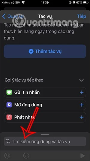 iPhone에서 저전력 모드를 활성화하는 방법