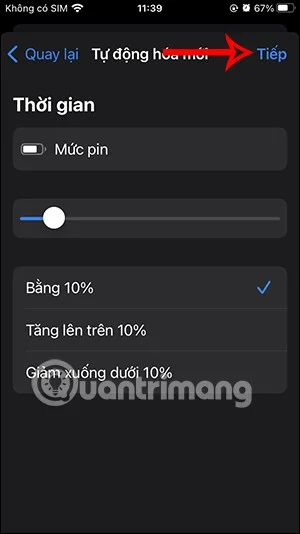 iPhone에서 저전력 모드를 활성화하는 방법