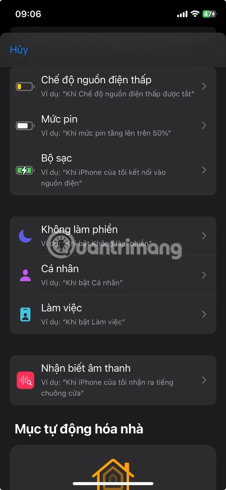 iPhone에서 저전력 모드를 활성화하는 방법