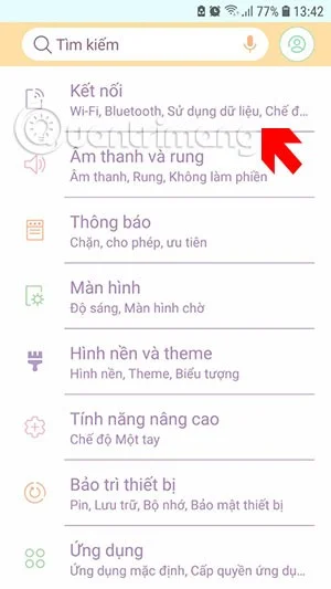 비밀번호 입력 없이 Android에서 Wi-Fi를 공유하는 방법