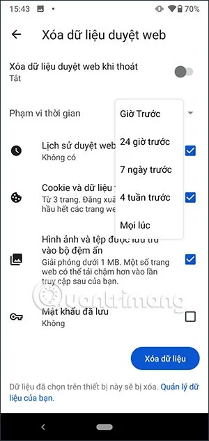 안드로이드 폰에서 검색 기록을 삭제하는 방법