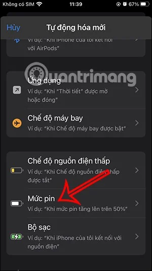 iPhone에서 저전력 모드를 활성화하는 방법