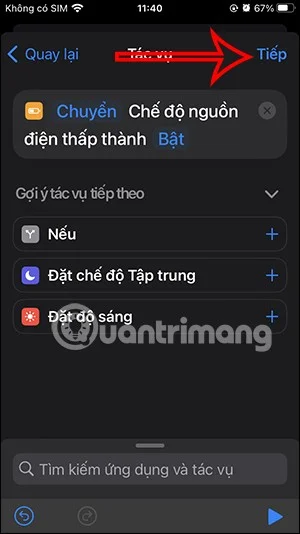 iPhone에서 저전력 모드를 활성화하는 방법