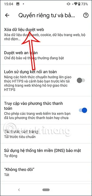 안드로이드 폰에서 검색 기록을 삭제하는 방법