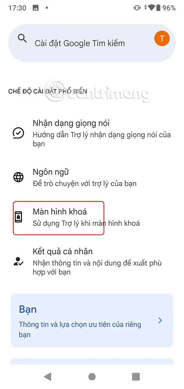 잠금 화면에서 Google 어시스턴트를 끄는 방법