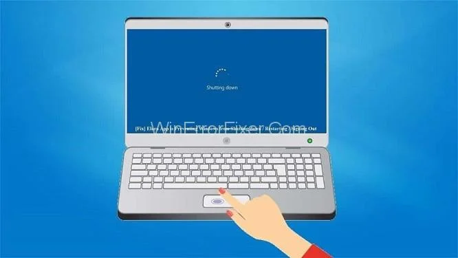 Elara 앱이란 무엇이며 Windows 종료를 방지하는 이유는 무엇입니까?  준비가 된