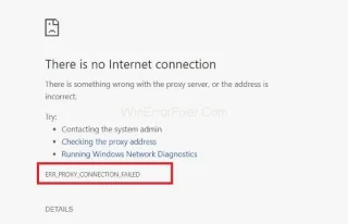 خطای Err_Proxy_Connection_Failed در کروم {حل شد}