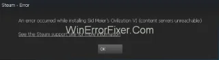 سرورهای محتوای Steam غیرقابل دسترسی {حل شده}