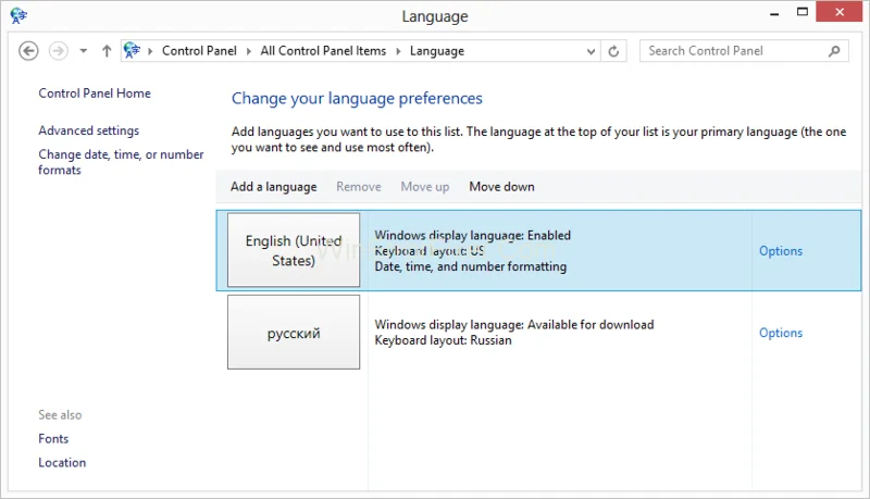 Host konfiguracji nowoczesnej przestał działać w systemie Windows 10 {rozwiązany}