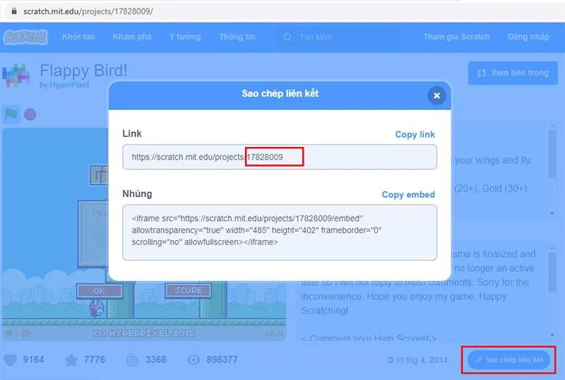 دستورالعمل تبدیل فایل های اسکرچ به اپلیکیشن موبایل
