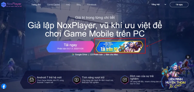 Guida all'installazione della configurazione di LoL: Wild Rift Gioca senza problemi su PC