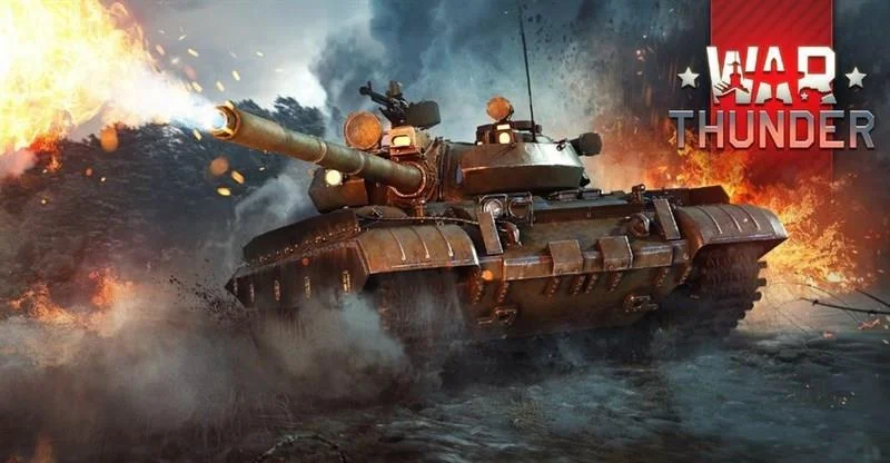 War Thunder