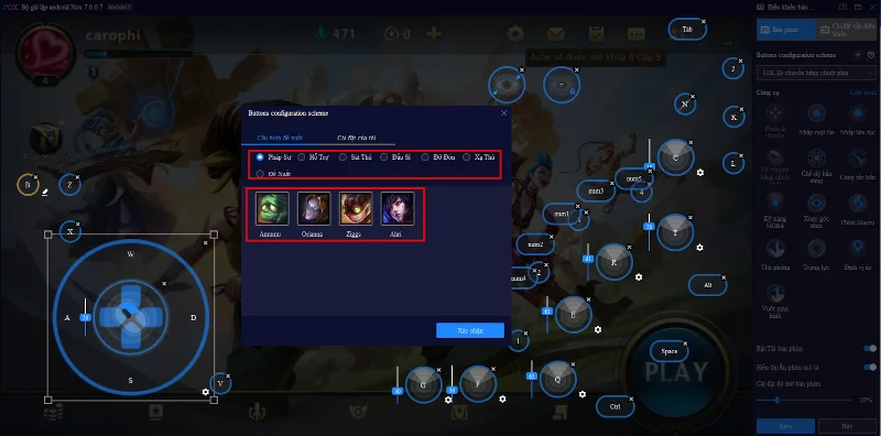 Guida all'installazione della configurazione di LoL: Wild Rift Gioca senza problemi su PC